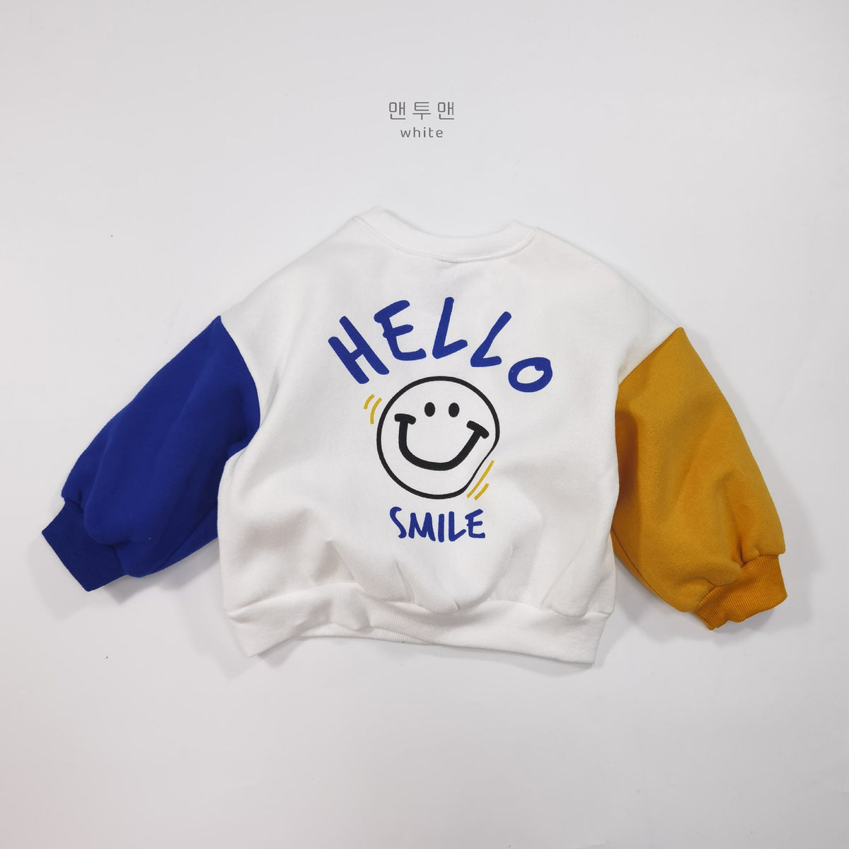 Baby Smile Print Top